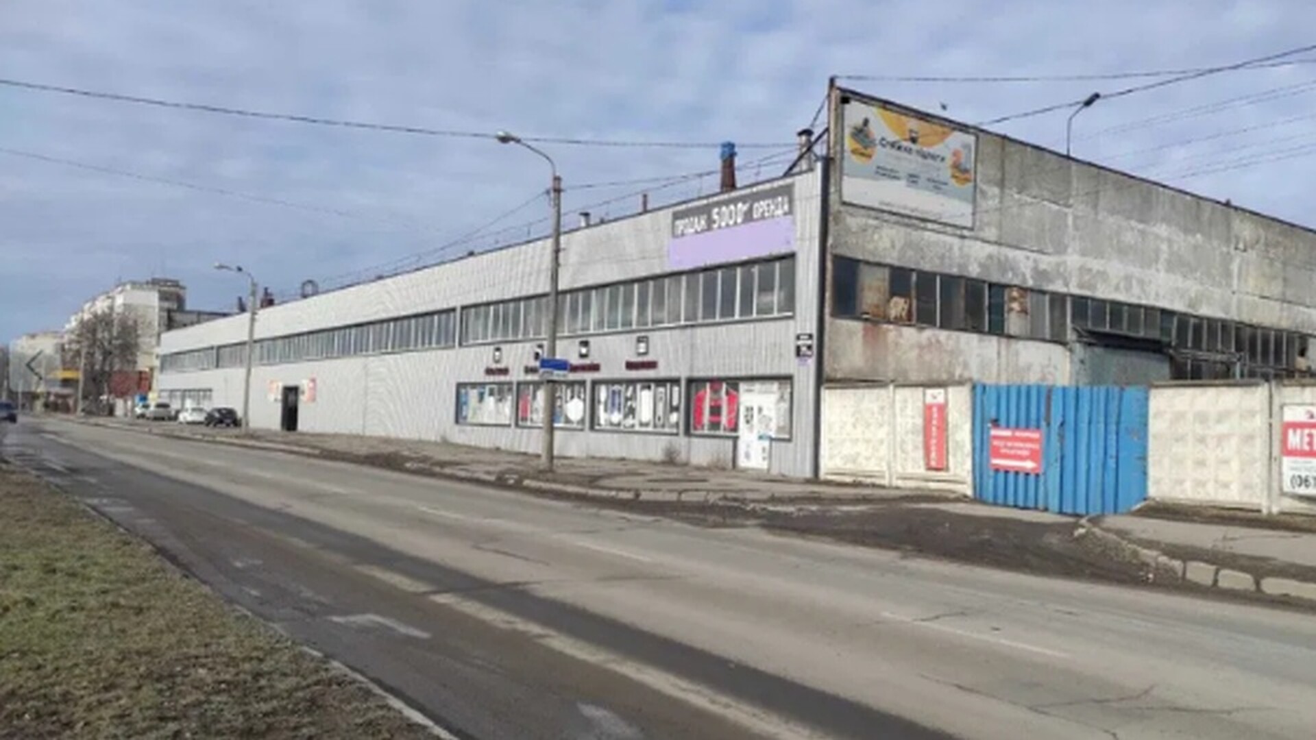 Виробничо-складське приміщення 4 775 м² у Хмельницькому